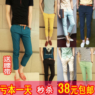 夏装男九分裤男裤子男士休闲裤男修身9分裤男韩版哈伦裤潮小脚裤