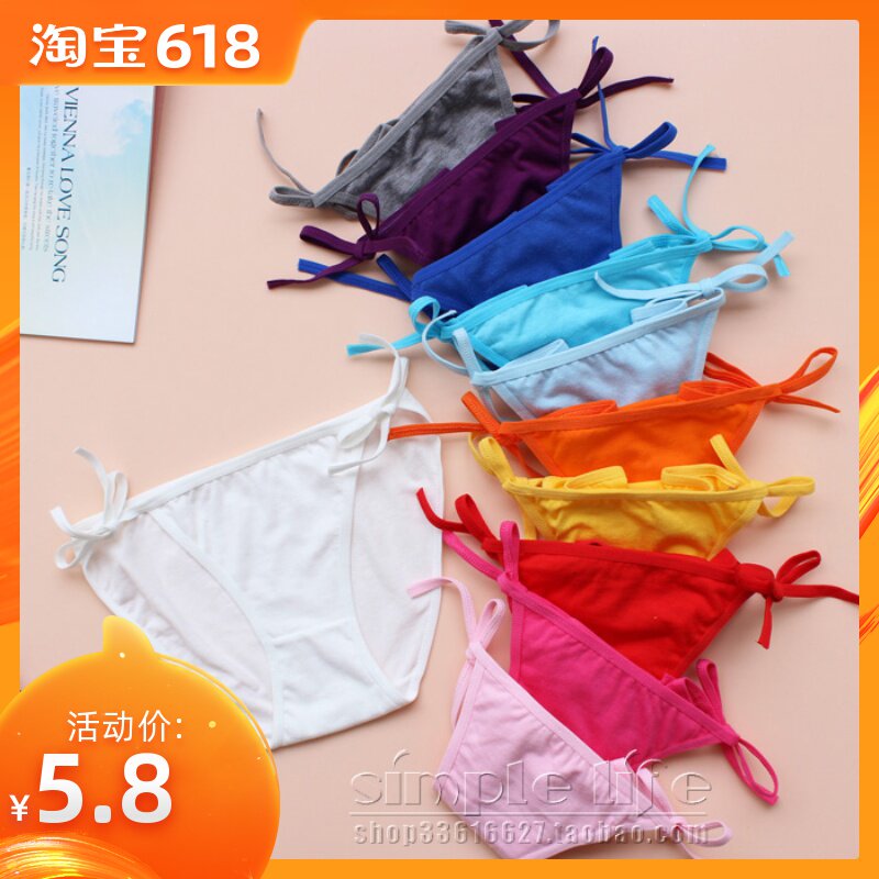 Lycra cotton Bikini briefs Low-waisted Bandage girl Small underwear Triangle pants Frenum Underwear Weekin the Lingerie/Men's underwear/Tracksuit , Briefs category - from Buy2taobao.com to provide professional Taobao agent buy service