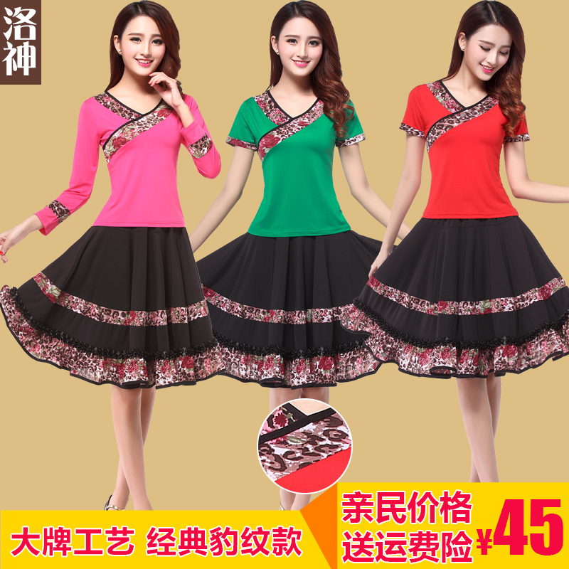 洛神夏秋新款广场舞服装套装女中老年长袖上衣豹纹演出舞蹈服裙子|ruв категории движение/йога/фитнес/фанаты товаров, танец/аэробика/гимнастика, площади танец, площади танец костюм - от Buy2taobao.com для оказания профессиональной услуги покупки агента Taobao