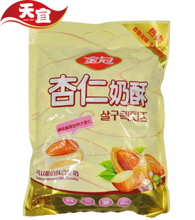  包邮(江浙沪闽皖20袋起限韵达) 金冠杏仁奶酥 婚庆喜糖 独立500g