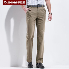 Origami verano de los hombres de moda los pantalones de algodón 2013 de los hombres pantalones casuales pantalones de sección delgada de los hombres rectos nueva ola Origami verano de los hombres de moda los pantalones de algodón 2013 de los hombres pantalones casuales pantalones de sección delgada de los hombres rectos nueva ola