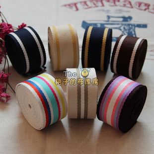  8月新品/DIY布艺/织带/3.8CM彩色涤纶背包带/海军风/五色入