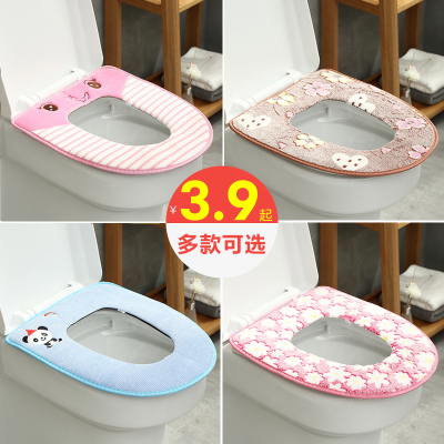 冬季通用马桶垫家用厕所用垫子粘贴式可爱坐垫马桶圈可水洗坐便套