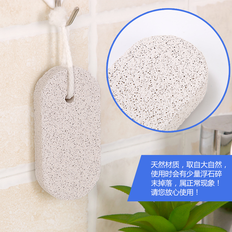natural Foot stone Foot Exfoliating tool Two-sided Rub feet Foot Horny Heel Calluses Pedicurein the Family/Personal Cleaning Tools , Personal care cleaning appliances , Rub feet/Brush feet/Foot stone category - from Buy2taobao.com to provide professional Taobao agent buy service