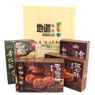  迪道 广东四大名饼 特产食品大礼包 杏仁酥鸡仔饼凤梨酥 商务礼物