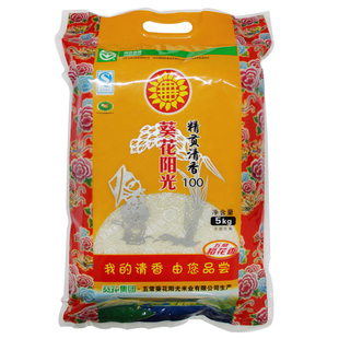  【天猫超市】葵花阳光精贡清香100 5kg 东北大米 五常稻花香大米