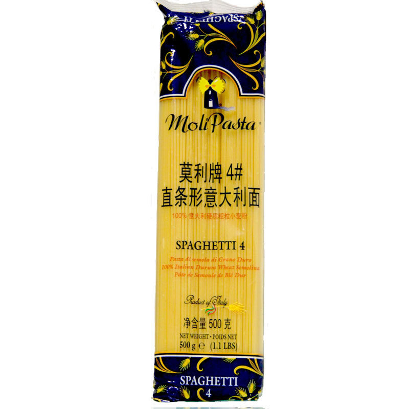 【天猫超市】意大利进口莫利4#直身意大利面通心粉1.8mm500g克