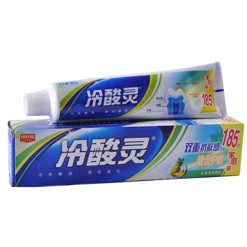 【天猫超市】冷酸灵双重抗敏感牙膏（健齿护龈）185g 家庭装 消炎