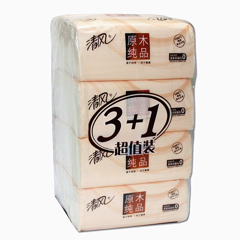 【天猫超市】清风 纸巾 抽纸 原木纯品系列抽取面巾纸2层150抽4包