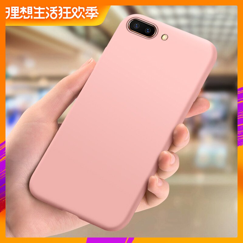 GGUU oppoa5手机壳A3s液态硅胶0pp0a5防摔保护套oopoa3s轻薄简约包边opopa5男女纯色创意防指纹欧珀a5软在类目 3C数码配件, 手机配件, 手机保护套/壳中 - 来自Buy2taobao.com提供专业的淘宝代购服务