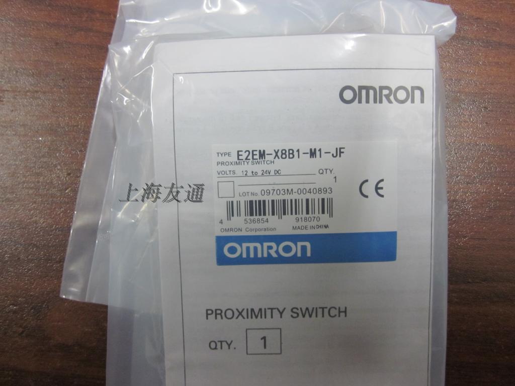 歐姆龍(OMRON) 接近開關 E2EM-X8B1-M1-JF在類目 3C數碼配件, 電子元器件市場, 電子元件, 其它元器件中 - 來自Buy2taobao.com提供專業的淘寶代購服務