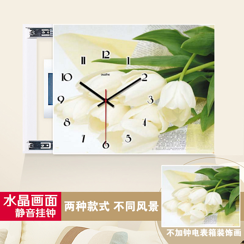 Push pull Electric meter box Occlusion modern Simplicity clocks and watches Frameless paintings Switch switch Decorative painting Distribution boxin the Home accessories , Decorative painting , Modern decorative painting category - from Buy2taobao.com to provide professional Taobao agent buy service
