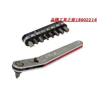 日本ANEX 超薄棘轮螺丝刀 429/426 微型棘轮扳手套装在类目 五金/工具, 手动工具, 螺丝批、旋具头, 棘轮螺丝批中 - 来自Buy2taobao.com提供专业的淘宝代购服务