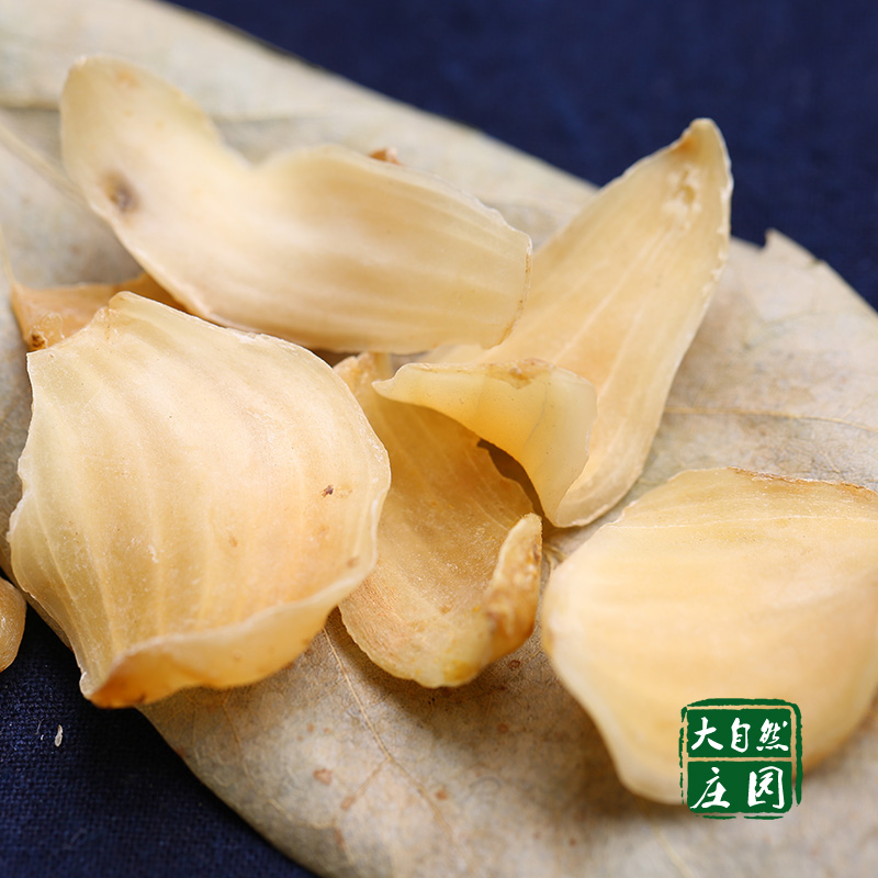 Wild Lily dry Natural sulfur-free Lily medicine Lily soup 250 gramin the Agri rice/Dried foods/Condiment , Dried foods/Meat Dry , Dry/Native , Lily dry category - from Buy2taobao.com to provide professional Taobao agent buy service