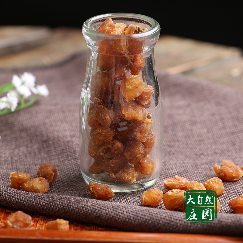 Seedless Longan Dried longan Dried longan Longan meat natural Denucleated longan stem 250 gramin the Agri rice/Dried foods/Condiment , Dried foods/Meat Dry , Dry/Native , Dried longan/Longan category - from Buy2taobao.com to provide professional Taobao agent buy service