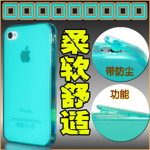  iphone4S手机壳 苹果4手机壳 iphone4手机壳 软TPU5手机壳 保护套