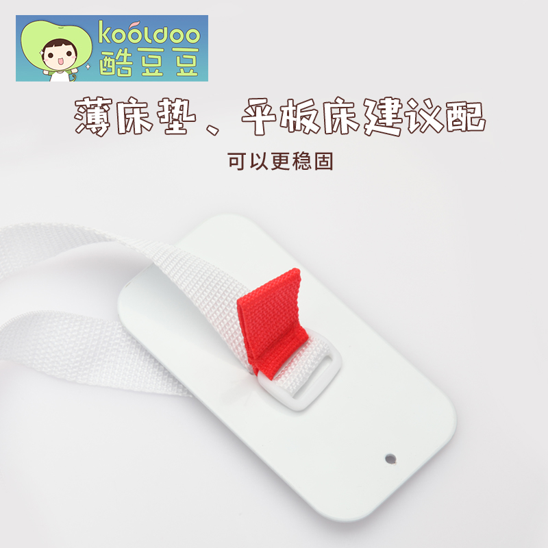 [Safety belt install method This page -Instructions No peas guardrail Safety beltin the Diapers/Care/Feeding/Push lathe , Strap/Toddler/Travel goods , Toddler category - from Buy2taobao.com to provide professional Taobao agent buy service