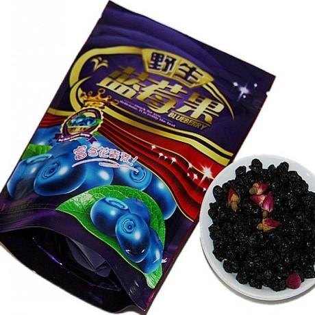 皇冠1斤包邮】内蒙古大兴安岭自制鲜果野生蓝