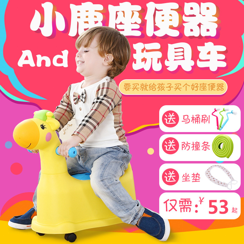 加大号抽屉式儿童马桶男女宝宝尿盆座便器儿童婴儿小孩坐便器女|ruв категории подгузник/шампунь/вскармливать/тележка кроватью, парикмахерская/маникюрные ножницы/термометр ежедневный уход небольших товаров и т.д., детей стул - от Buy2taobao.com для оказания профессиональной услуги покупки агента Taobao