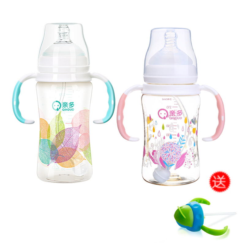 Baby Bottles PPSU Feeding bottle straw Handle Infants Wide caliber Flatulence Feeding bottlein the Diapers/Care/Feeding/Push lathe , Feeding bottle/Bottles related , Feeding bottle category - from Buy2taobao.com to provide professional Taobao agent buy service