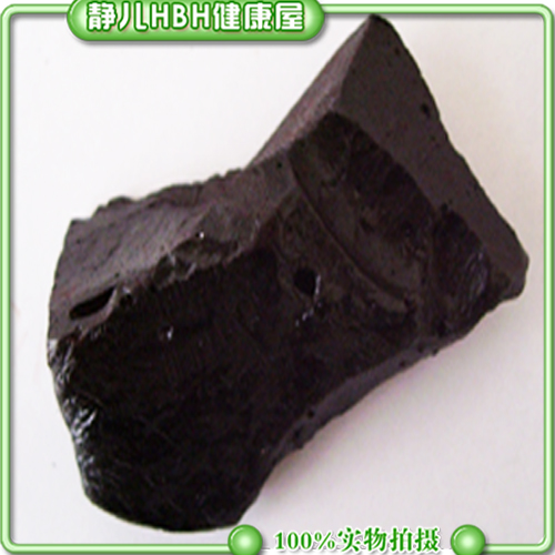 溶于水的蜂胶--固体水溶提纯蜂胶100g--对酒精过敏朋友有福啦