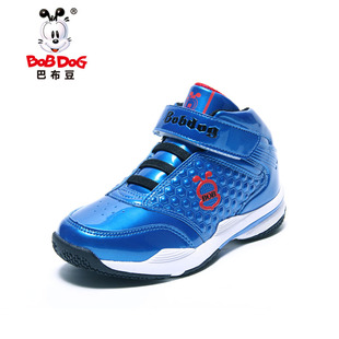  bobdog/巴布豆儿童篮球鞋 儿童运动鞋 男童鞋 中童鞋 炫酷篮球鞋
