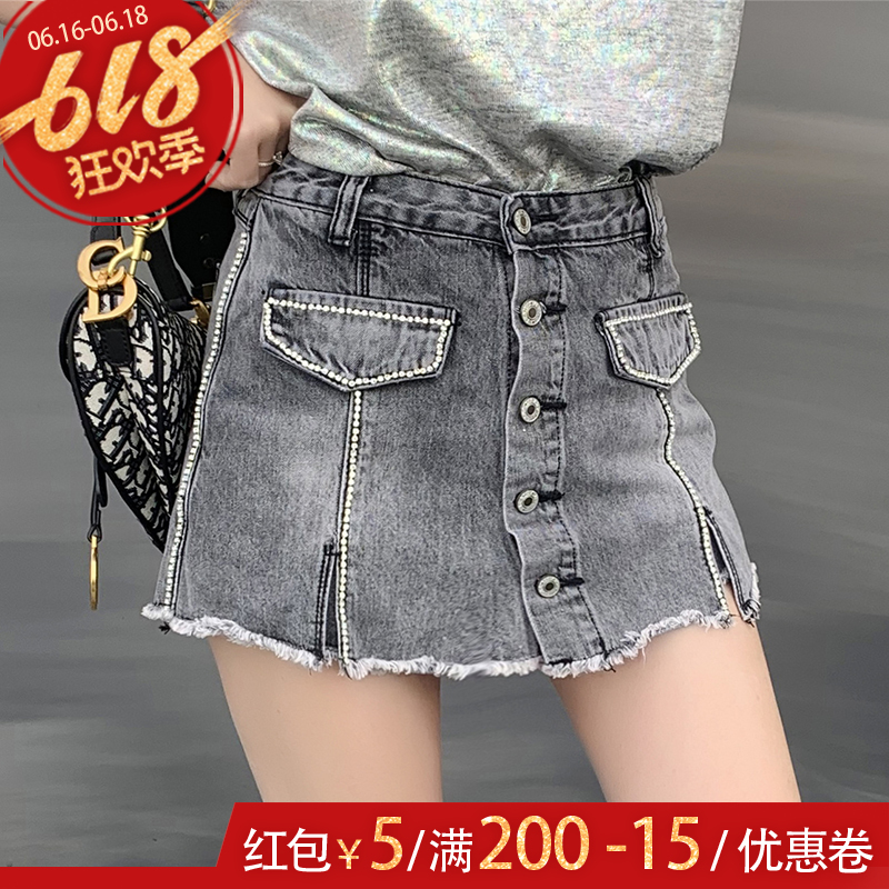 Kinnatty 2019春夏新品 性感闪耀水钻钩边牛仔裙裤 灰在类目 女装/女士精品, 半身裙中 - 来自Buy2taobao.com提供专业的淘宝代购服务