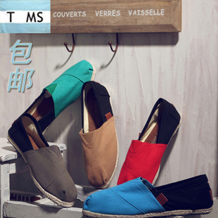  正品TOMS懒人鞋男乞丐鞋夏 韩版拼色一脚蹬帆布鞋 潮男英伦草编鞋