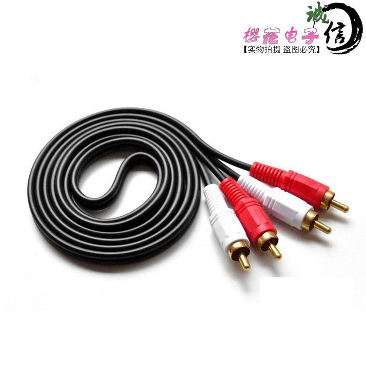 video The signal line DVD The signal line Interface cable Audio linein the Audio appliances , Video Appliance Parts , Wire category - from Buy2taobao.com to provide professional Taobao agent buy service