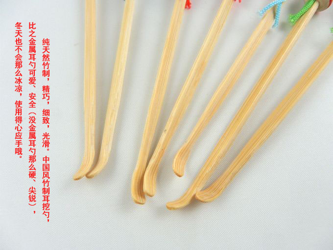 厂家直销 天然可爱木质挖耳勺 掏耳朵低价促销按摩耳挖HE10hKjo-7在类目 家庭/个人清洁工具, 个人洗护清洁用具, 耳勺中 - 来自Buy2taobao.com提供专业的淘宝代购服务