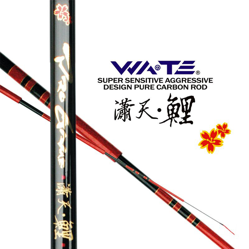 Wazhite fishing rod Fishing rod Fishing rod Fishing rod Xiaotian carp 3.6 Fishing rod Fishing rodin the Outdoor/Mountaineer/Camping/Travel Goods , Fishing equipment , Fishing rod category - from Buy2taobao.com to provide professional Taobao agent buy service
