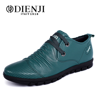  英伦拼色系带休闲系带真皮磨砂皮板鞋韩版低帮男鞋格纹板鞋