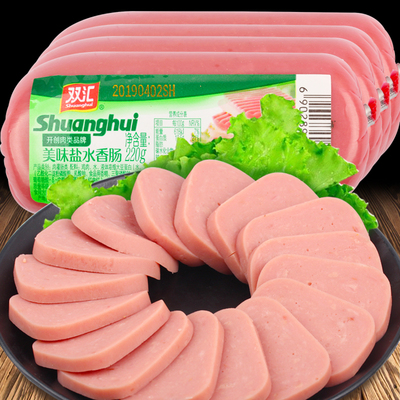 双汇美味盐水香肠220g*5支火腿肠切片炒菜三明治午餐肉方腿火锅