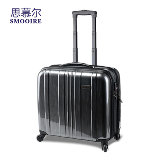  思慕尔 专业PC商务登机箱 万向轮 托运拉杆箱 超轻差旅手提箱16寸