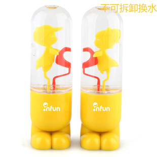  INFUN天生一对七彩声控感应灯 维他蜜灯 心心相印 新年礼物