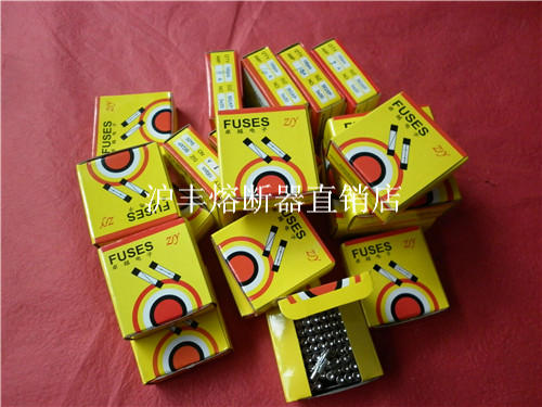 excellent Glass Fuse R1-0.5A3A4A5A6A8A9A10A20A25A30A 5x20in the Electronic/Electrician , Other category - from Buy2taobao.com to provide professional Taobao agent buy service