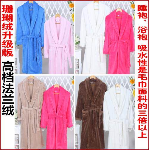 idianwangmeng清仓包邮男女秋冬加厚<em>法兰绒睡</em>