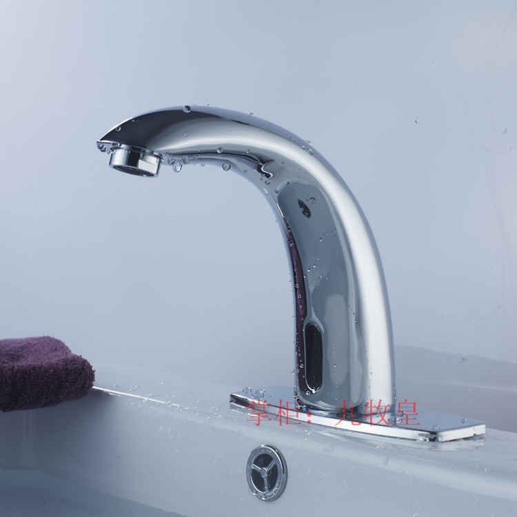 All copper Automatic Faucet Cold quality goods Basin intelligence Faucet Hot and cold Hand-washingin the Decoration main material , Toiletries , Commercial bathroom , Sensor faucet category - from Buy2taobao.com to provide professional Taobao agent buy service