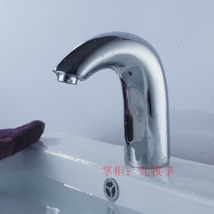 包郵全銅全自動感應水龍頭單冷正品台盆智能感應水龍頭冷熱洗手器在類目 家裝主材, 衛浴用品, 商用衛浴, 感應龍頭中 - 來自Buy2taobao.com提供專業的淘寶代購服務