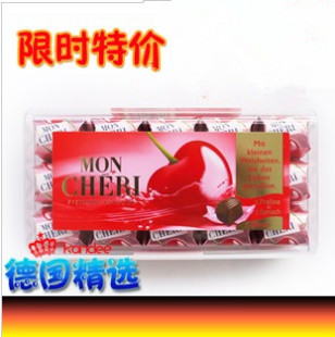  清仓 德国费列罗巧克力MON CHERI蒙雪利樱桃酒心30粒礼盒送爱之吻