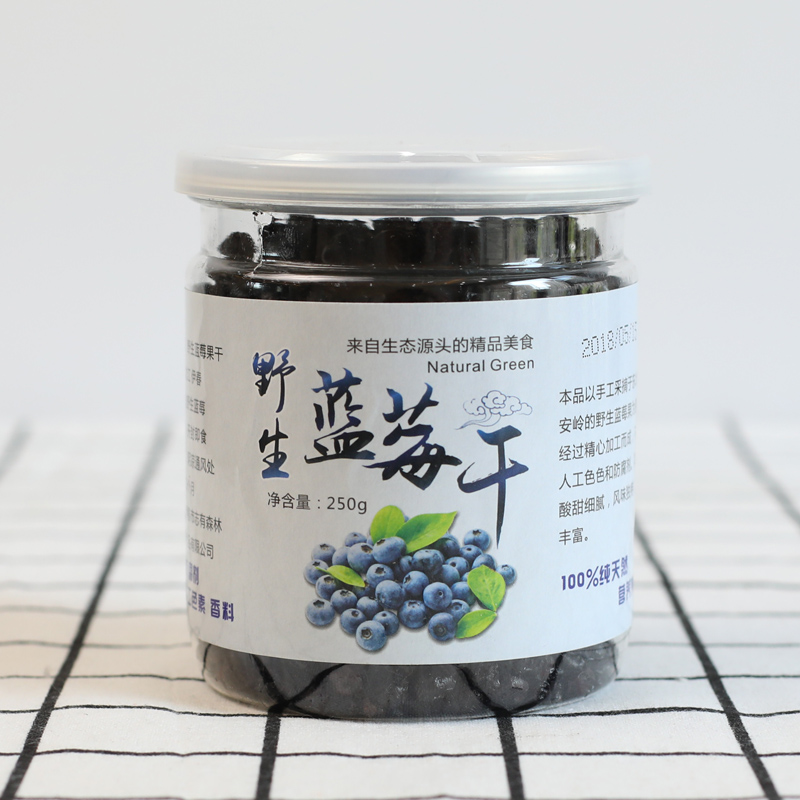 灌装野生蓝莓干大兴安岭蓝莓果干原味无添加零食蓝梅干250g|ruв категории закуски/орехи/специальность, кандирование/унаби/Мэй/сухофрукты, черника - от Buy2taobao.com для оказания профессиональной услуги покупки агента Taobao