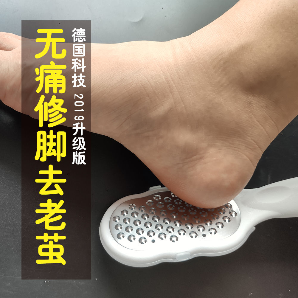 磨脚神器去死皮磨脚石搓脚板老茧角质刮脚部后跟家用修脚刀器工具|ruв категории семья/личные чистящие средства, потребительских уборка посуды, тереть плинтус/мыть ноги кисти/шлифовка камня ноги - от Buy2taobao.com для оказания профессиональной услуги покупки агента Taobao