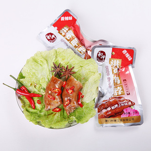  和呷洪濑鸭脖福建特产真空独立装鸭脖子25g*4休闲零食香辣2份包邮