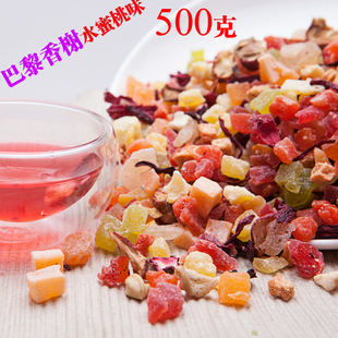  #特价猫# 进口花果茶 果粒茶 水果茶 进口巴黎香榭500克包邮