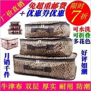  超大号被子棉被收纳袋加厚牛津布收纳箱衣物整理袋布艺可洗折叠