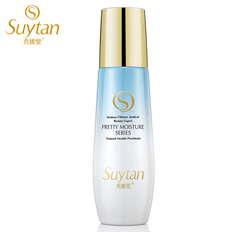秀媛堂美颜水润保湿精华素30ml(新包装)补水滋润美容院正品带防伪在类目 美容护肤/美体/精油, 面部精华中 - 来自Buy2taobao.com提供专业的淘宝代购服务