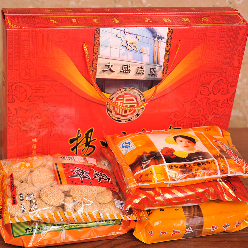 扬州特产送礼佳品传统糕点小吃大麒麟阁茶食礼盒装茶食1620g/盒|msdalam kategori makanan ringan/Nuts/Specialty, Pastry/pencuci mulut, kuih tradisional - dari Buy2taobao.com untuk memberikan perkhidmatan ejen Taobao profesional membeli