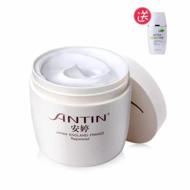 Dual 12 crazy Rob 包邮 An Ting for all beauty salon packs Department of face whitening massage and firming