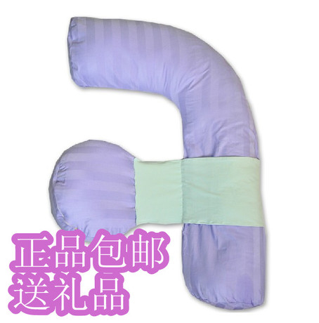 包邮乐孕孕妇护腰枕孕妇枕左侧睡多功能抱枕孕