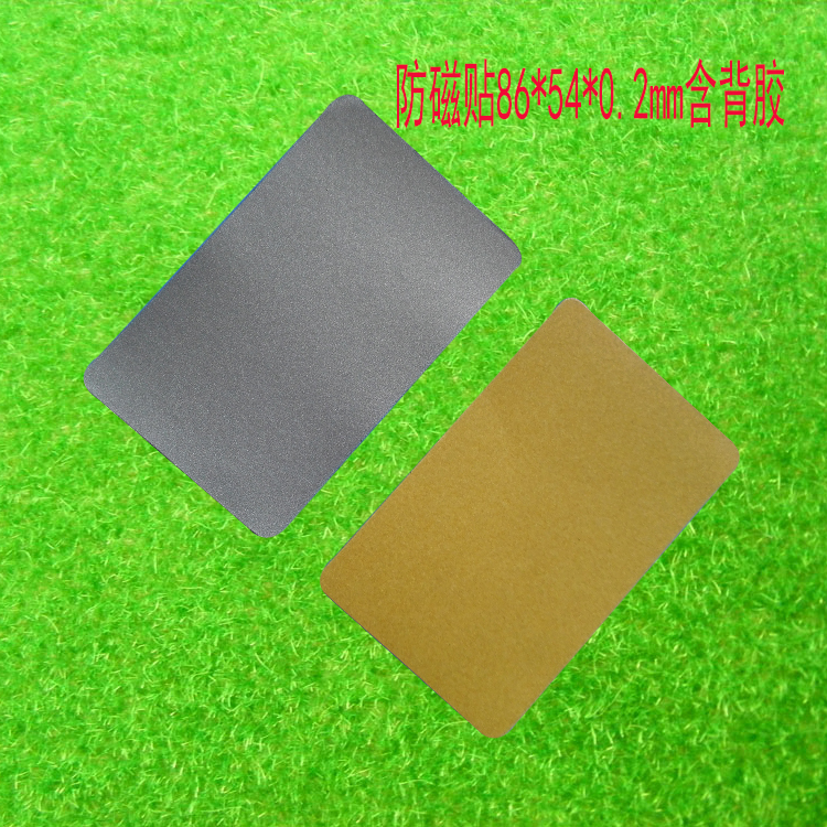 NFC Wave absorbing material Access control Magnetic stickers Bus card refit Material Science Mobile phone spacer IC Card isolatorin the Office Equipment/Consumables/Related Services , Barcode Scanning/Collection equipment , Reader category - from Buy2taobao.com to provide professional Taobao agent buy service